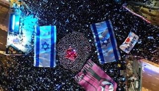 احتجاجات حاشدة في إسرائيل ضد الإصلاح القضائي