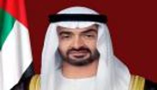 الإمارات تدعم استضافة قطر لاجتماعات صندوق النقد والبنك الدوليين 2026