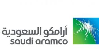 ارتفاع أرباح أرامكو السعودية في 2022