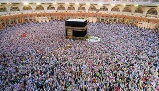 تعليمات موسم الحج 2023