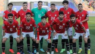 منتخب مصر للشباب 