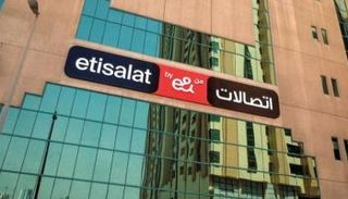 شعار شركة اتصالات من &e الإماراتية