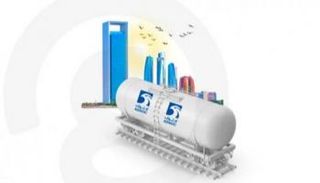 شركة بترول أبوظبي الوطنية 