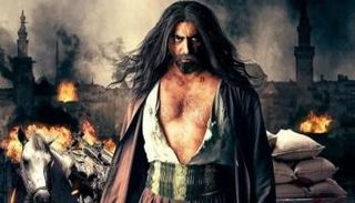 الملصق الدعائي لمسلسل 