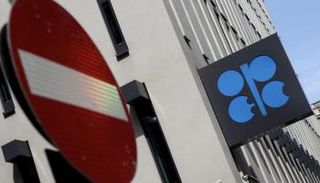 شعار أوبك - أرشيفية