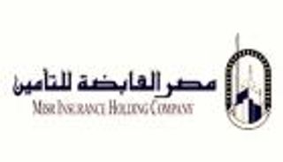 هل تطرح مصر حصصًا من شركات تابعة لـ"مصر القابضة للتأمين" في البورصة؟