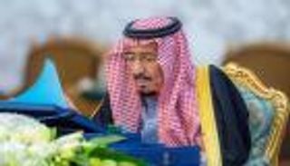 السعودية: نأمل مواصلة الحوار مع إيران وفق أسس الاتفاق الأخير