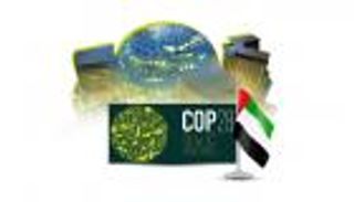"الطريق إلى COP28".. نافذة عالمية على إنجازات شباب الإمارات في الاستدامة