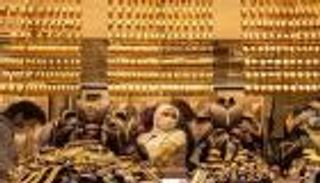 أسعار الذهب اليوم في مصر الأربعاء 15 مارس 2023.. زيادة 11 جنيها للغرام