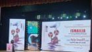 مهرجان الإسماعيلية للأفلام التسجيلية والقصيرة ينطلق بـ100 مشاركة