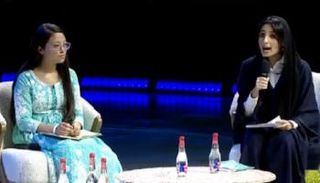 كلمة رزان المبارك