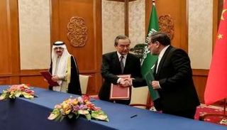 جانب من توقيع الاتفاق السعودي الإيراني في العاصمة بكين