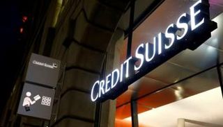 بنك كريدي سويس - رويترز
