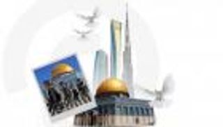 دعم إماراتي لـ"حوارة" الفلسطينية.. رسائل إنسانية