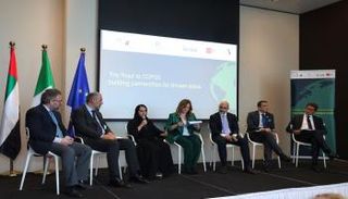 جانب من الندوة