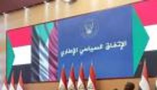 "بيت الضيافة" يمهد طريق الإصلاح العسكري في السودان.. بشروط