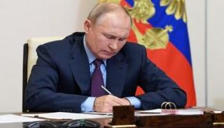 الرئيس الروسي فلاديمير بوتين
