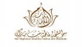 لفتة إنسانية.. الشيخة فاطمة تطمئن هاتفيا على الحالة الصحية للطفلة شام وشقيقها عمر