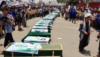 تشييع جثامين عناصر حوثية قتلت خلال المعارك - أرشيفية