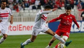 الزمالك وشباب بلوزداد