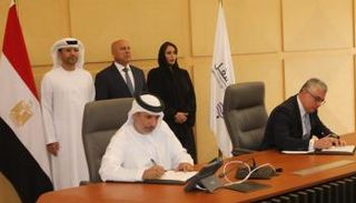 العلاقات الإماراتية المصرية