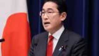 رياح سلام آسيوية.. هل يروض الساموراي التنين؟