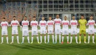 فريق الزمالك