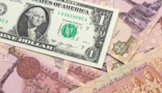 سعر الجنيه مقابل الدولار