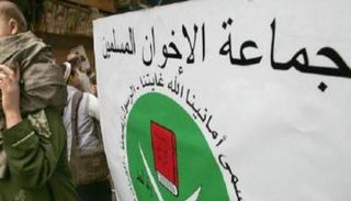 مزيد من الانقسامات تنتظر الإخوان الإرهابية