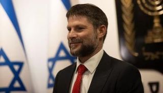 وزير المالية الإسرائيلي بتسلئيل سموتريتش