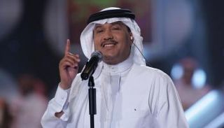 محمد عبده 