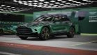 أستون مارتن تطلق خدمة تعديل السيارات "أون لاين".. تعرف عليها