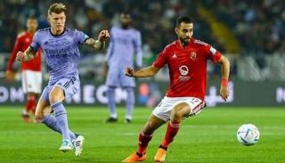 الأهلي ضد ريال مدريد 