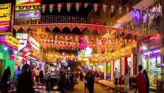 استقبال رمضان بالزينة في اليمن