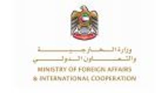 الإمارات ترحب بالاتفاق بشأن خطة المصالحة بين صربيا وكوسوفو