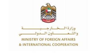 شعار وزارة الخارجية والتعاون الدولي الإماراتية