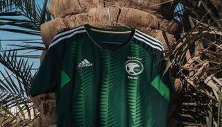 قميص المنتخب السعودي