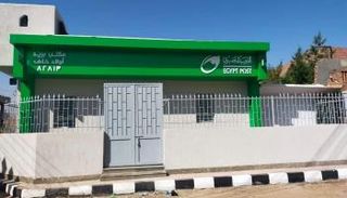 البريد المصري - أرشيفية 