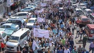 جانب من مظاهرات إخوان تعز