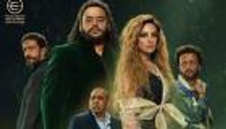 مواعيد عرض مسلسل "رشيد" في رمضان 2023 والقنوات الناقلة