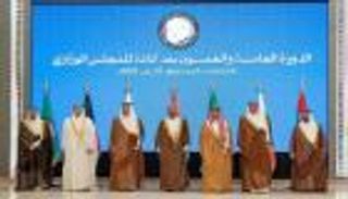 "وزاري" التعاون الخليجي.. تعاضد واتفاق لدحر الإرهاب ودعم القضايا العربية