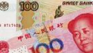 المعاملات التجارية الدولية.. هل يغير الروبل واليوان المشهد؟