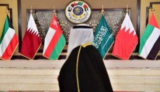 أعلام دول مجلس التعاون الخليجي - أرشيفية