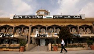 مطار حلب الدولي - أرشيفية
