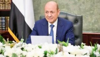 رشاد العليمي رئيس المجلس الرئاسي اليمني 