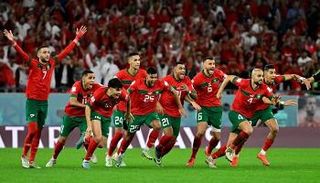 منتخب المغرب 