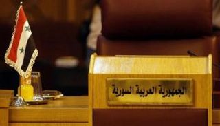 مقعد سوريا في الجامعة العربية