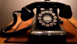 هاتف منزلي - NPR