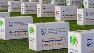 مبادرة
