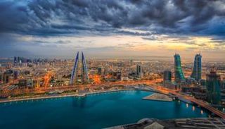 اقتصاد البحرين